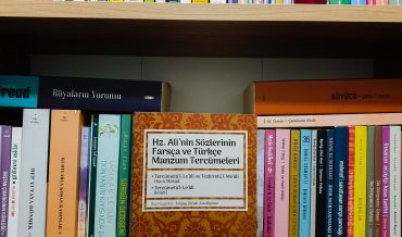 Turgay Şafak, İsa Akpınar – Hz. Ali’nin Sözlerinin Farsça ve Türkçe Manzum Tercümeleri