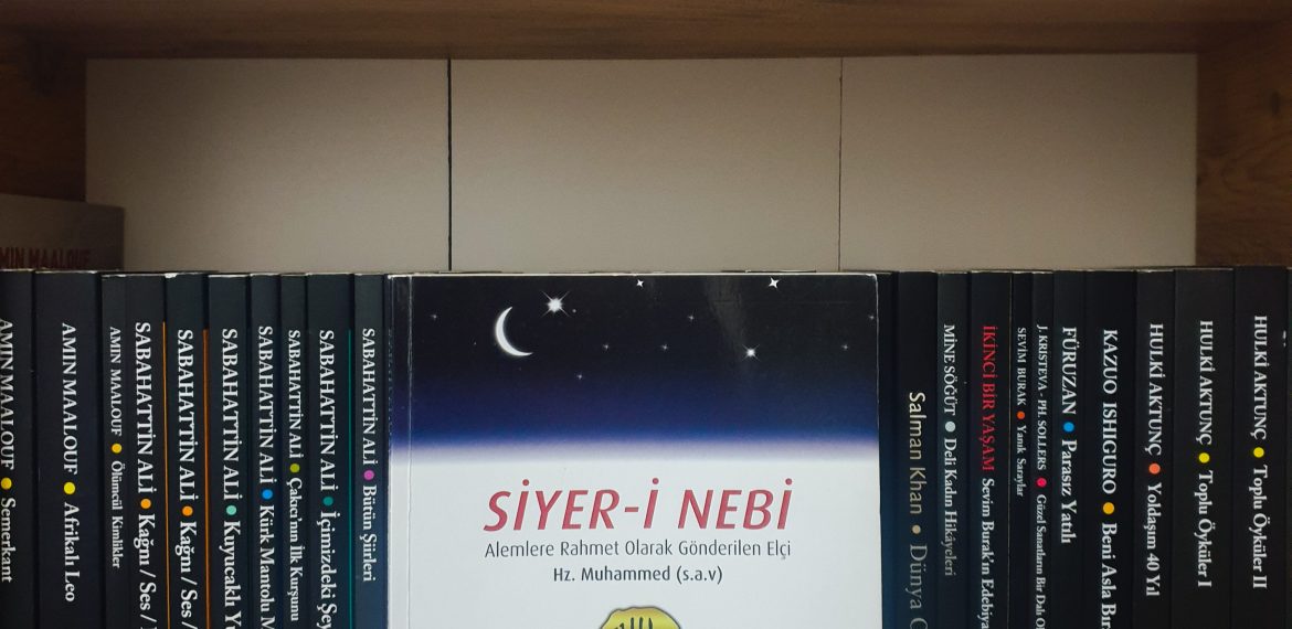 Dr. Şerafeddin Kalay – Siyer-i Nebi