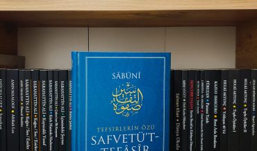 Muhammed Ali es-Sâbûnî – Safvetü’t Tefâsîr 1. Cilt