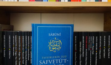 Muhammed Ali es-Sâbûnî – Safvetü’t Tefâsîr 2. Cilt