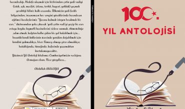 Murat Aksoy – Yüzüncü Yıl Antolojisi