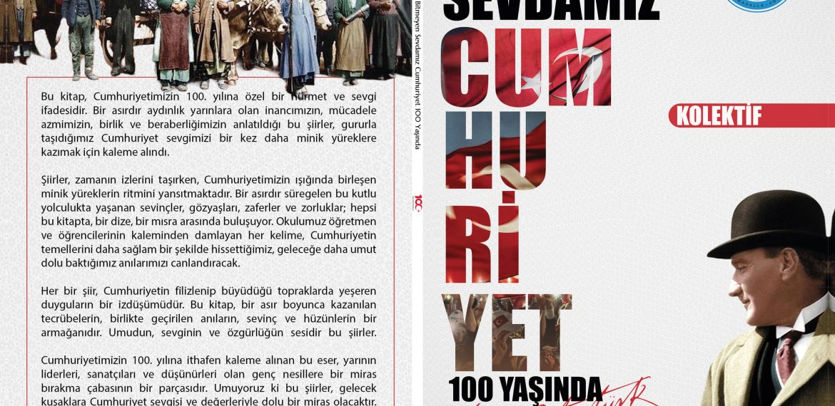 Hamza Güçlü – Bitmeyen Sevdamız Cumhuriyet 100 Yaşında