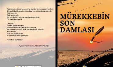 Murat Aksoy – Mürekkebin Son Damlası