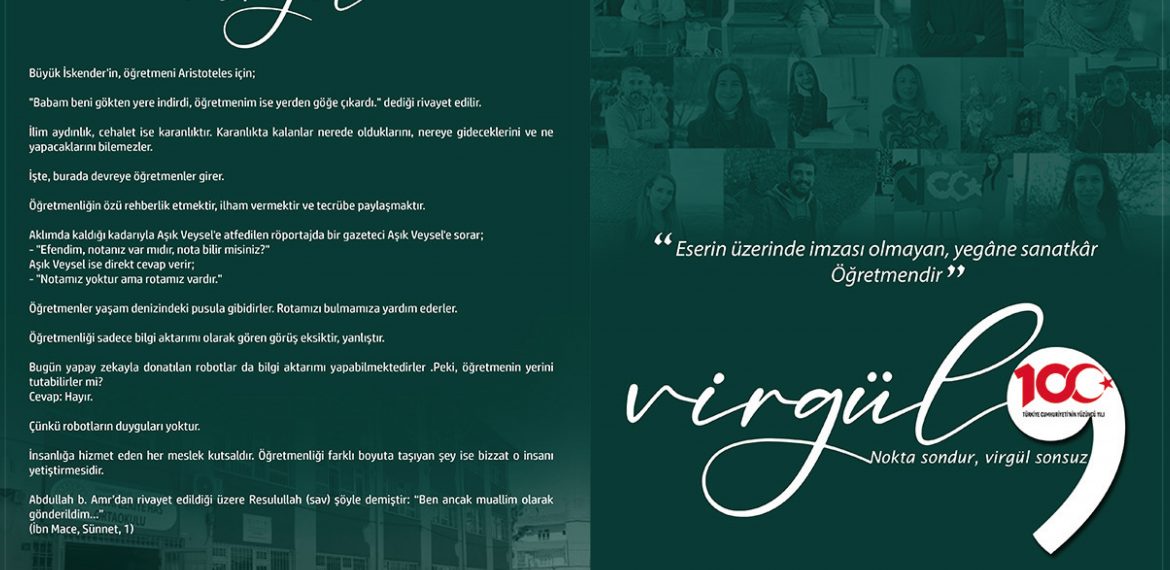 Recep Zengin – Virgül