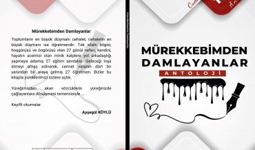 Murat Aksoy – Mürekkebimden Damlayanlar