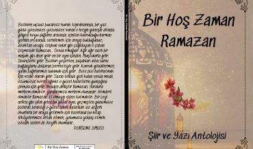 Murat Aksoy – Bir Hoş Zaman Ramazan